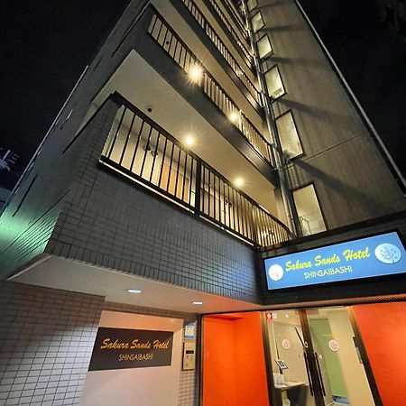 さくらサンズホテル心斎橋 Osaka Luaran gambar