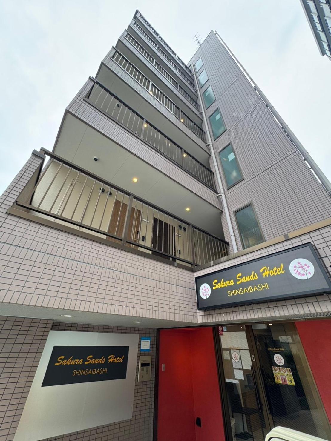 さくらサンズホテル心斎橋 Osaka Luaran gambar