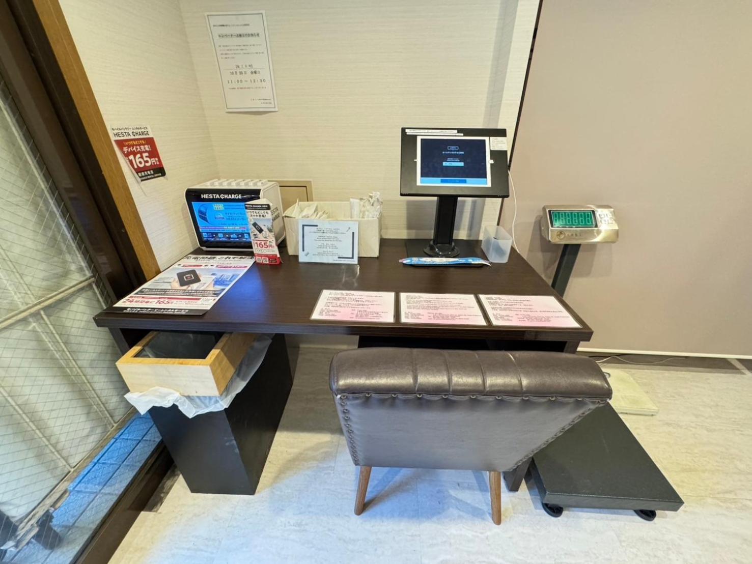 さくらサンズホテル心斎橋 Osaka Luaran gambar
