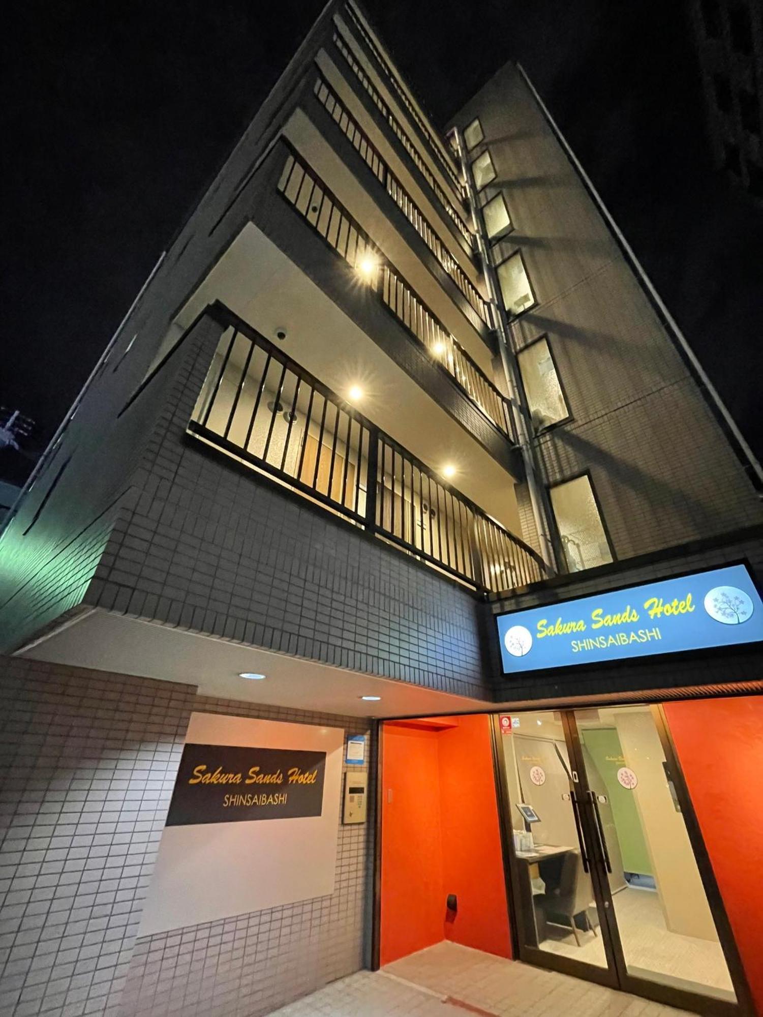 さくらサンズホテル心斎橋 Osaka Luaran gambar